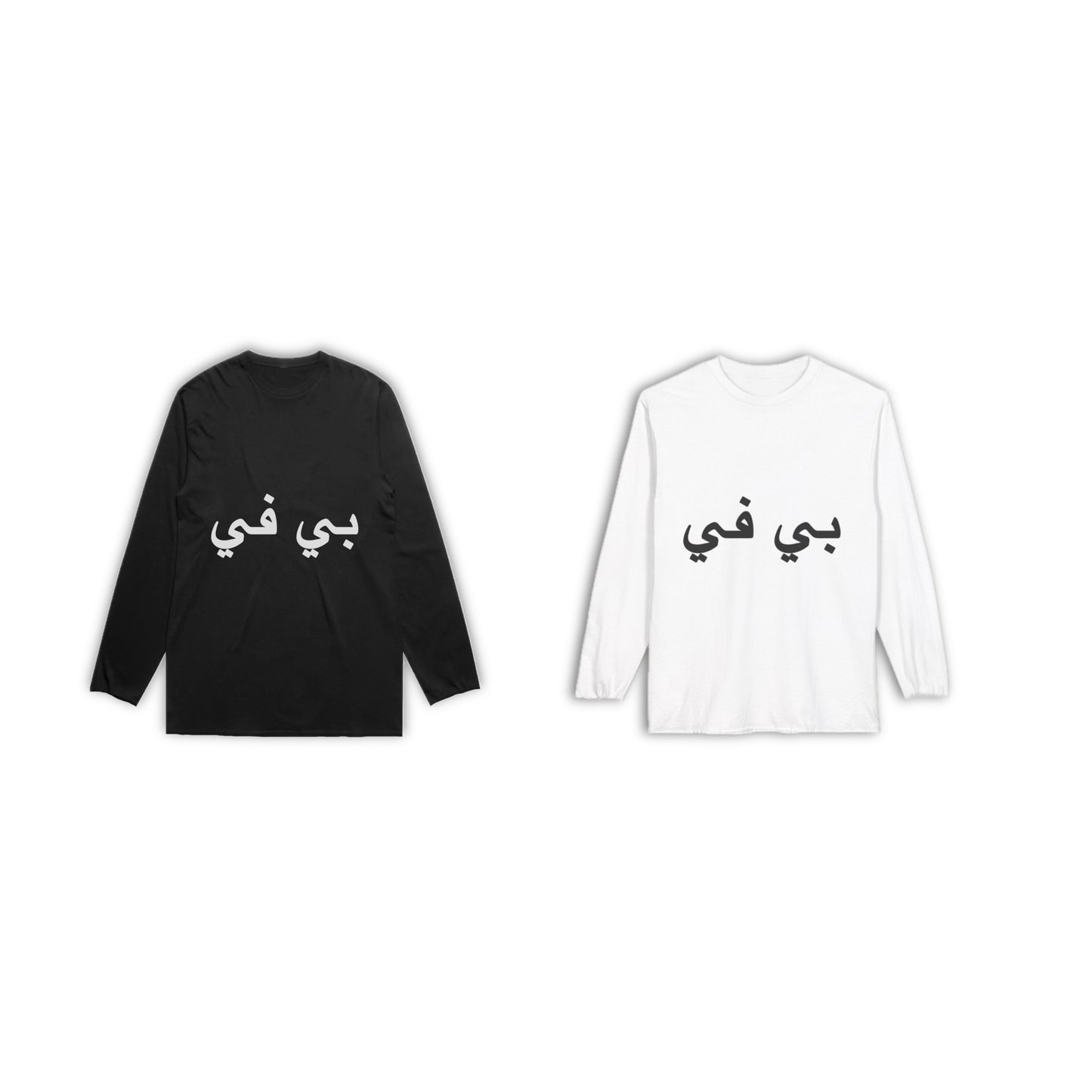 BV 'Arabic Lettering' Longsleeves